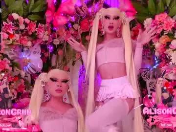 Freechat spicysluts on Chaturbate