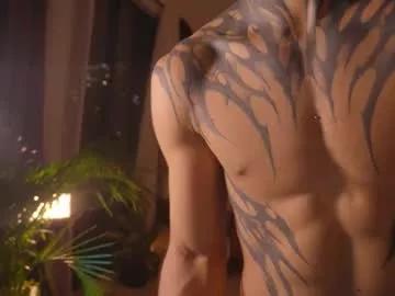 Freechat srerotic on Chaturbate