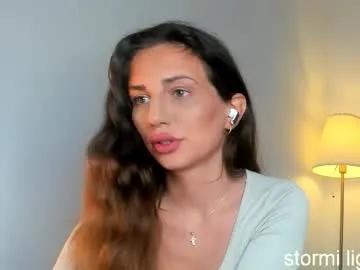 Private stormi_light on Chaturbate