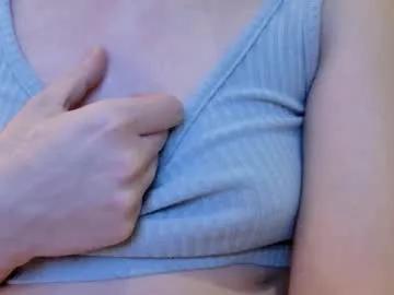 Private sun_place on Chaturbate