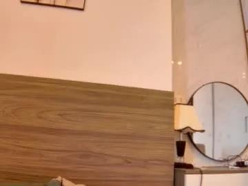 Private sun_place on Chaturbate