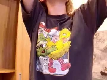 Private sun_place on Chaturbate