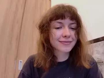 Private sun_place on Chaturbate
