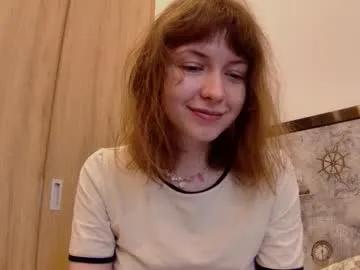 Private sun_place on Chaturbate