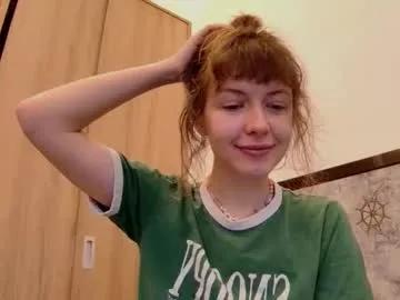 Private sun_place on Chaturbate