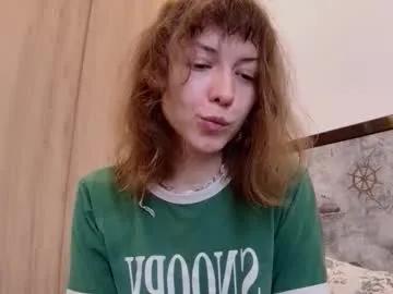 Private sun_place on Chaturbate