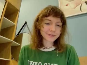 Private sun_place on Chaturbate