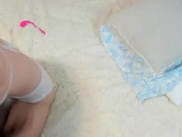 Freechat sweeety_pie on Chaturbate