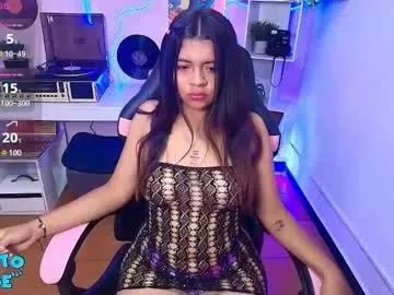 Freechat sweety_smilee on Chaturbate