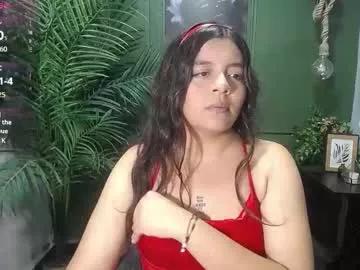 Freechat sweety_smilee on Chaturbate