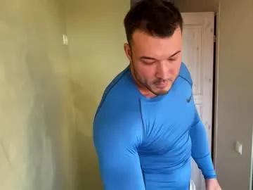 swordmansoul — Rub some oil on my shoulders, arms & chest  #tall #handsome #flex #muscle [107 tokens remaining]