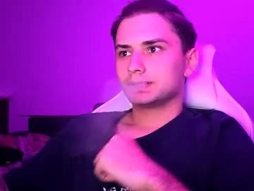 Freechat teasenova on Chaturbate