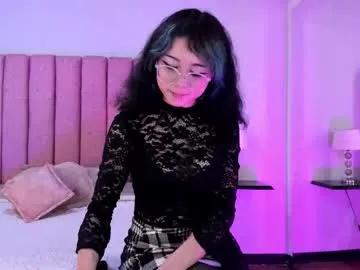 Private terumikitty on Chaturbate