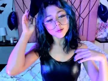 Private terumikitty on Chaturbate
