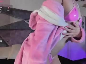 Private terumikitty on Chaturbate