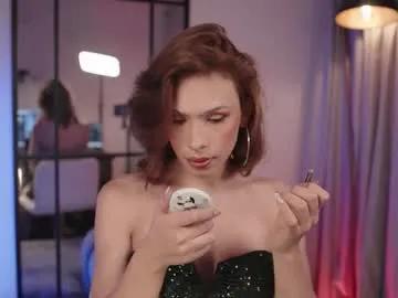 Chaturbate thea_ome is Freechat thea_ome — Lovense Lush on LOVENSE LUSH 4- Interactive Toy that vibrates with your Tips - Goal: cum #feet #ass #wifematerial #domi #bigcock