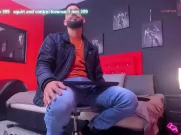 thiagomez17 — GOAL: CONTROL LUSH + CUM [762 tokens remaining] Watching is free. Having him isn't. Wanna play with the beast? Only those who pay, get to command #bbc #lovense #bigcock #cum #muscle