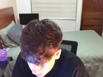 Freechat tightncuteass on Chaturbate