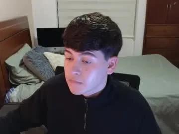 Freechat tightncuteass on Chaturbate