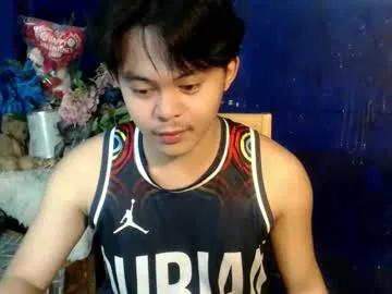 toshirokunn — Lovense Lush  : Device that vibrates longer at your tips and gives me pleasures #Lovense #latina #natural #feet #milf #ass #cum #horny #cumshow #c2c #new #anal #lover #pvt #sexy