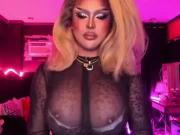 tremendouscockdestroyer