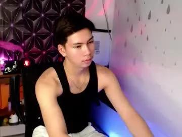 Freechat ursweet_jade on Chaturbate