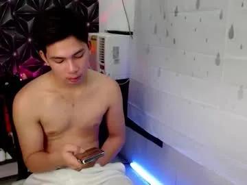 Freechat ursweet_jade on Chaturbate