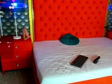 valleriejonnes — Welcome to my world of pleasure!My Patterns: 33 - 69 - 112 - 169 - 222 - 313 PVT is open. #squirt #bigass #bdsm #german #fuckmachine