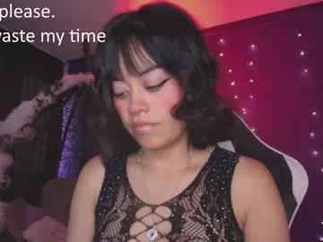 Freechat vanelope11 on Chaturbate