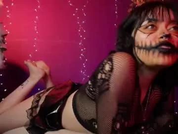 Freechat vanelope11 on Chaturbate