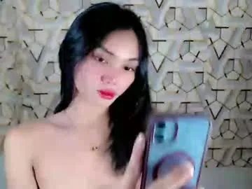 Private vannesasexyslutt on Chaturbate