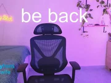 Freechat vulgar_wife on Chaturbate