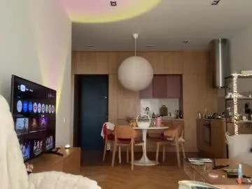 Freechat whoisalisa on Chaturbate