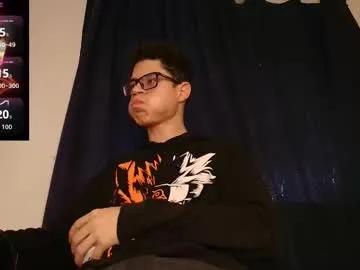 Freechat wolfan_sky on Chaturbate