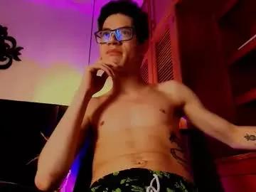 Freechat wolfan_sky on Chaturbate