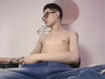 Freechat wolfan_sky on Chaturbate