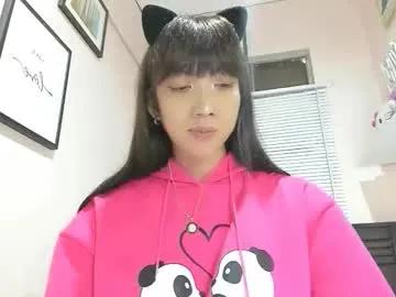 Freechat xdreamangel on Chaturbate