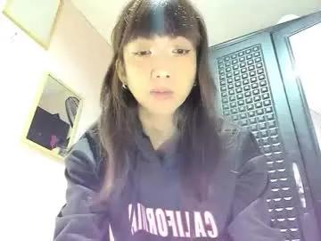 Freechat xdreamangel on Chaturbate