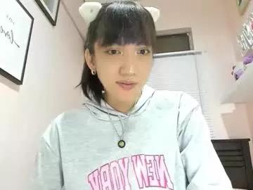 Freechat xdreamangel on Chaturbate