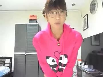 xdreamangel — SUPER BIG CUM!!! #bigcock #asian #trans #feet #cum [5818 tokens remaining]