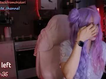 Freechat yourcutewaifu on Chaturbate