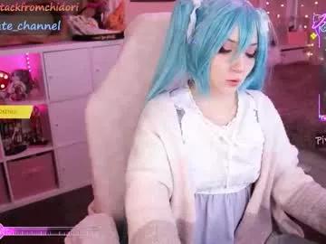 Freechat yourcutewaifu on Chaturbate
