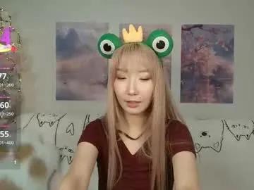 yume_ko — BJ <() #asian #18 #young #bigboobs [85 tokens remaining]