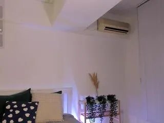 Freechat amina_blush on Flirt4Free