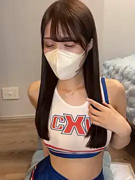 StripChat -Airi-7777 is Freechat -Airi-7777 — H3