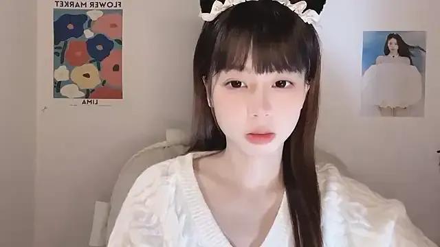 StripChat -Hottie is Freechat -Hottie — +5