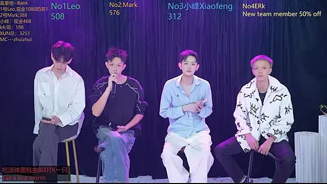 StripChat AAA-winner is Freechat AAA-winner — Freechat on StripChat