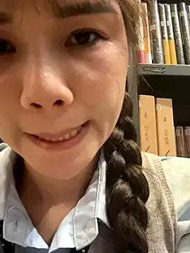 Freechat Adora188 on StripChat