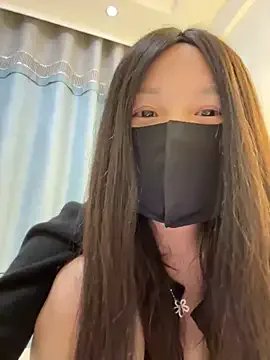 Private Aiss-niang on StripChat