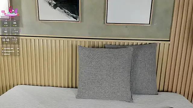 Freechat Ali_Vega_ on StripChat